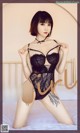 UGIRLS - Ai You Wu App No.1910: 安妮斯朵拉 _Ann (35 photos)