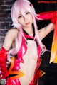 Cosplay Mike - Playboyplus Bf Chuse